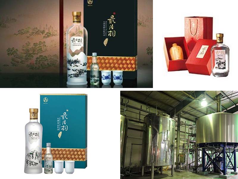 【 酒的歷史】- 何以解憂 唯有杜康 (二) Taiwanese liqueur gifts 
